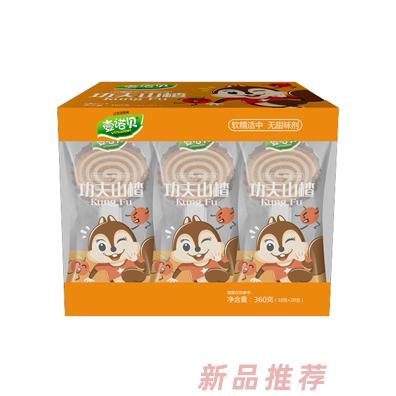 壹诺贝功夫山楂 胡萝卜多 苹果多 原味 草莓味 蓝莓味  盒装