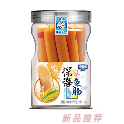 味滋肴深海鱼肠玉米味芝士味虾味原味代理