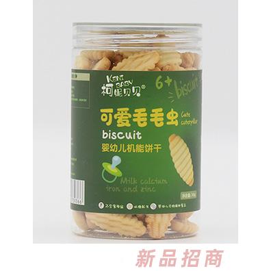 柯妮贝贝婴幼儿机能饼干-可爱毛毛虫