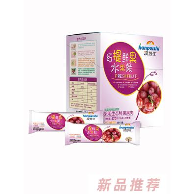 韩培仕蓝莓+红枣+红提鲜果水果条