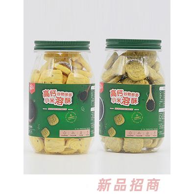 柯妮贝贝高钙谷物多多小米溶酥-黑芝麻味黑米味核桃味燕麦味