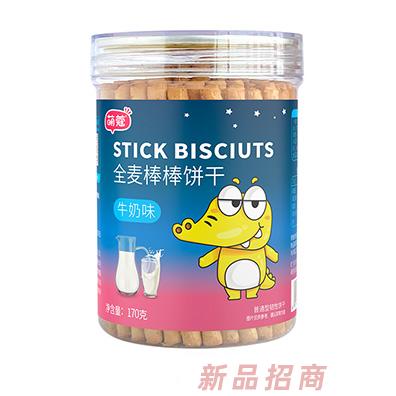 萌蔻全麦棒棒饼干草莓味牛奶味蔬菜味