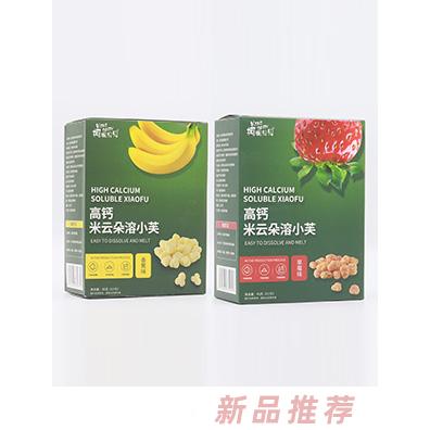 柯妮贝贝高钙米云朵溶小芙-草莓味苹果味香蕉味牛奶味招商