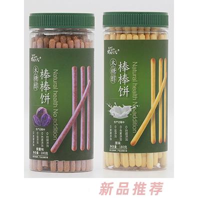 柯妮贝贝木糖醇棒棒饼草莓味紫薯味原味代理