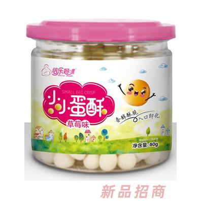 倍乐妈咪草莓蛋黄牛奶综合多种口味小小蛋酥