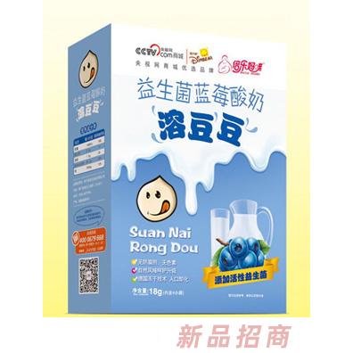 倍乐妈咪益生菌蓝莓猕猴桃原味紫薯酸奶溶豆豆