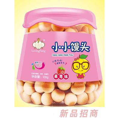 爱茵坊草莓味蛋黄味核桃味小小馒头小蛋酥儿童小零食代理