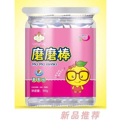 爱茵坊草莓味核桃味牛奶味香橙味磨磨棒宝宝磨牙棒儿童小零食