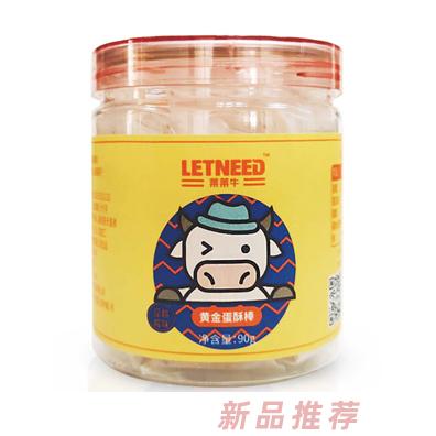 莱莱牛黄金蛋酥棒蔓越莓椰蓉芝麻原味混合口味小零食