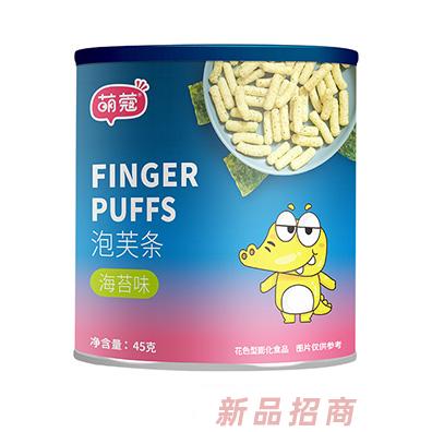 萌蔻造型泡芙-泡芙条海苔味