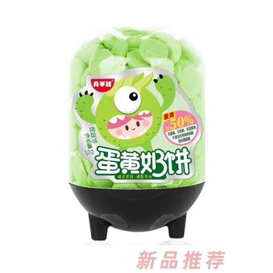 月半娃菠菜味火龙果味无添加蛋黄奶饼儿童溶豆豆小零食招商