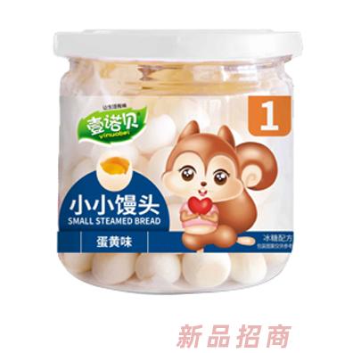 壹诺贝蛋黄牛奶水果综合蔬菜多种口味小小馒头