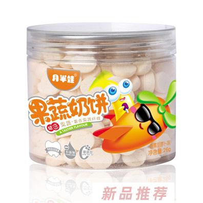月半娃果蔬奶饼香蕉胡萝卜火龙果蔬菜特浓精选果蔬零添加溶豆豆