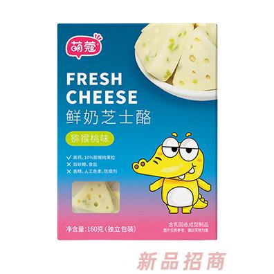 萌蔻鲜奶芝士酪-猕猴桃味