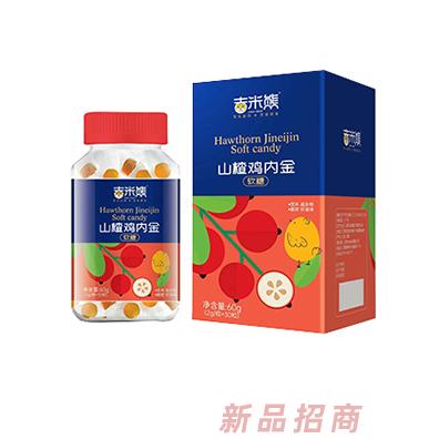 吉米熊山楂鸡内金软糖