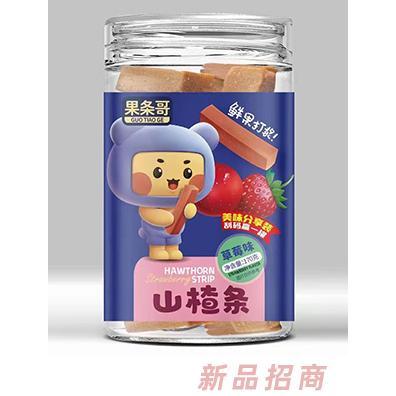 东莞市果条哥食品有限公司