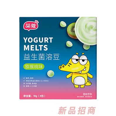 萌蔻益生菌溶豆-猕猴桃味