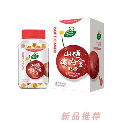 嘤嘤嗳山楂鸡内金软糖