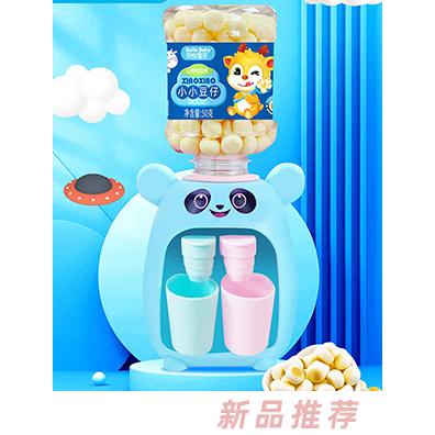 美国奥美莱国际集团营养品有限公司