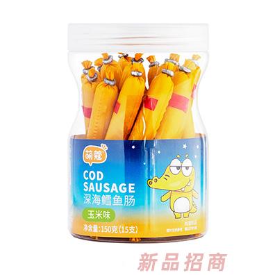 萌蔻深海鳕鱼肠原味玉米味虾味芝士味代理