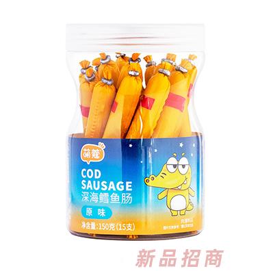 萌蔻深海鳕鱼肠原味