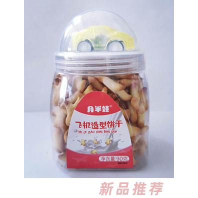 月半娃造型饼干小巧可爱飞机骨头数字小鱼趣味儿童饼干