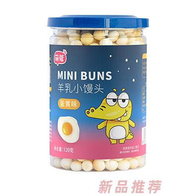 萌蔻羊乳小馒头蛋黄味草莓味综合蔬果味原味代理