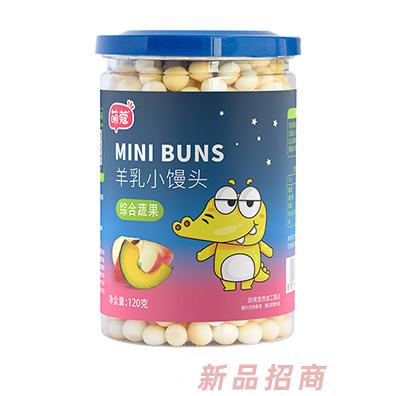 萌蔻羊乳小馒头-综合蔬果