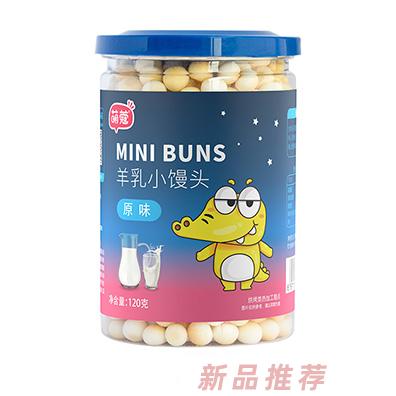 萌蔻羊乳小馒头-原味