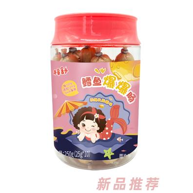 梓舒鳕鱼爆爆肠-奶酪乳酸菌味