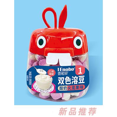 壹诺贝双色溶豆-酸奶火龙果味