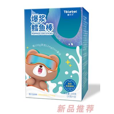 童乐贝爆浆鳕鱼棒-鱼籽乳酸菌