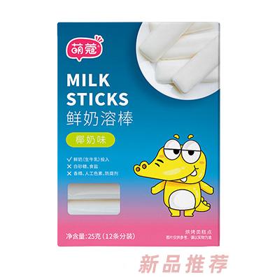 萌蔻鲜奶溶棒-椰奶味