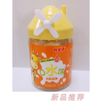 月半娃香橙火龙果猕猴桃酸奶水果非膨化低温烘烤口水饼儿童饼干代理