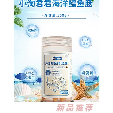 武汉馨蓓安健康科技有限公司