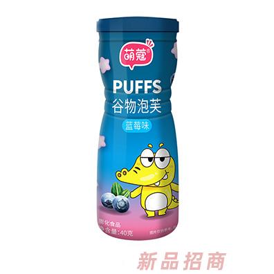 萌蔻谷物泡芙蓝莓