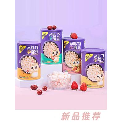 萌仓部落钙溶豆红枣味樱桃味草莓味原味溶豆