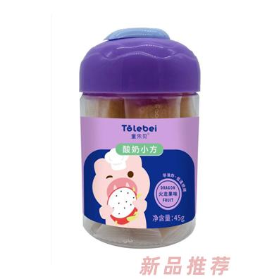 童乐贝酸奶小方火龙果酸奶味绿色天然奶酪棒儿童小零食代理