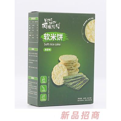 柯妮贝贝软米饼-海苔味
