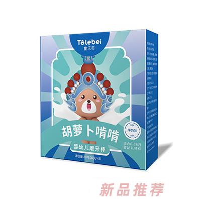 童乐贝胡萝卜啃啃婴幼儿磨牙棒草莓味牛奶味胡萝卜味苹果味代理