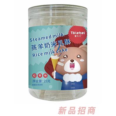 童乐贝蒸羊奶米乳酥火龙果红枣原味等多种口味烘烤类小零食