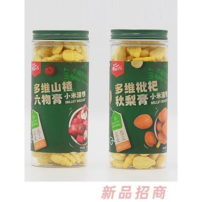 柯妮贝贝小米溶饼多维枇杷秋梨膏多维山楂六物膏代理