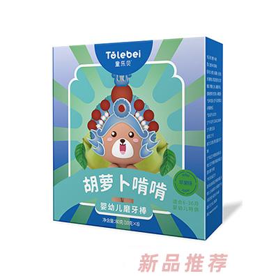 童乐贝胡萝卜啃啃婴幼儿磨牙棒-苹果味