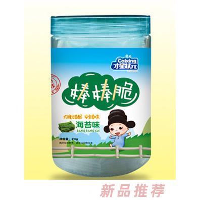 才星状元棒棒脆磨牙棒椰奶蛋卷瓶装