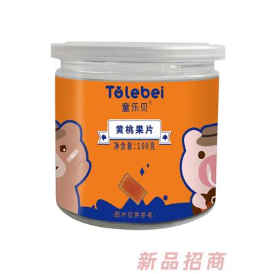 童乐贝黄桃蓝莓枸杞枇杷樱桃果片多种口味水果条纯天然小零食