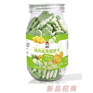 果蔬妃鸡内金果蔬饼干-菠萝青瓜味