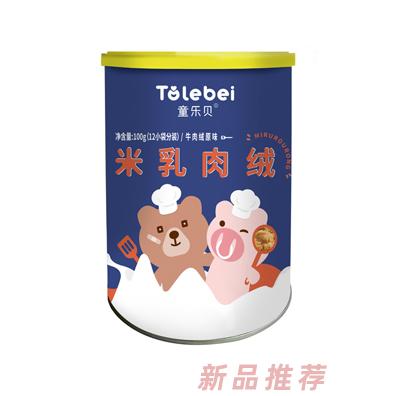 童乐贝米乳肉绒鳕鱼猪肉绒果蔬牛肉绒猪肝原多种口味营养肉松