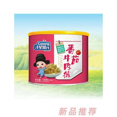 才星状元番茄牛肉绒海苔猪肉绒胡萝卜牛肉绒鳕鱼肉绒罐装100g