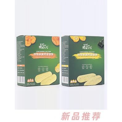 柯妮贝贝珍珠米高钙溶溶饼-南瓜味海苔味草莓味芝士玉米味代理