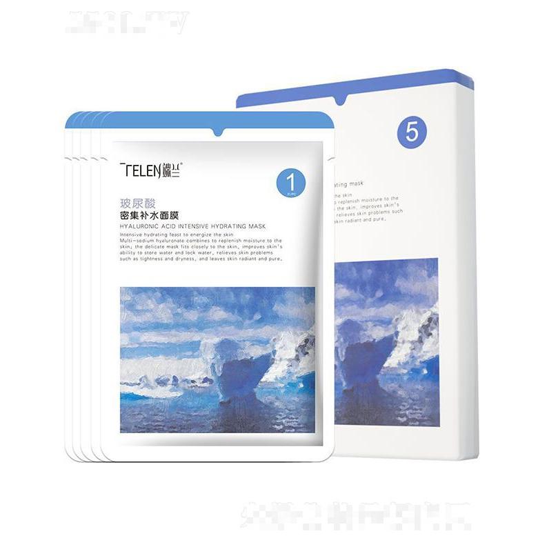 端兰六胜肽面膜盒装    保湿补水   淡化细纹